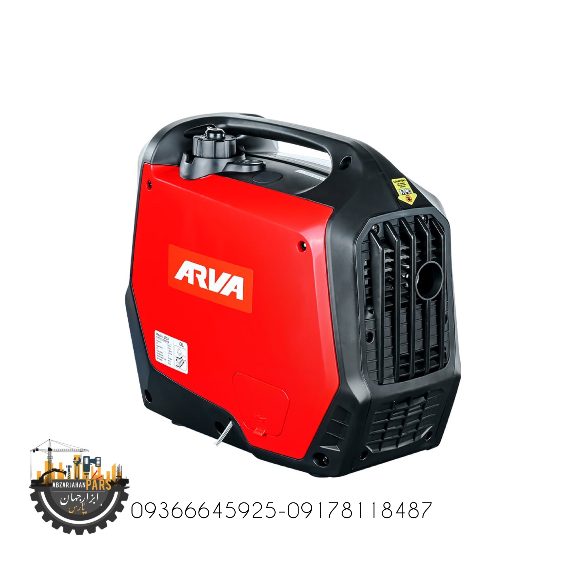 موتوربرق بنزینی سایلنت ۲۰۰۰ وات مدل ۶۱۲۳